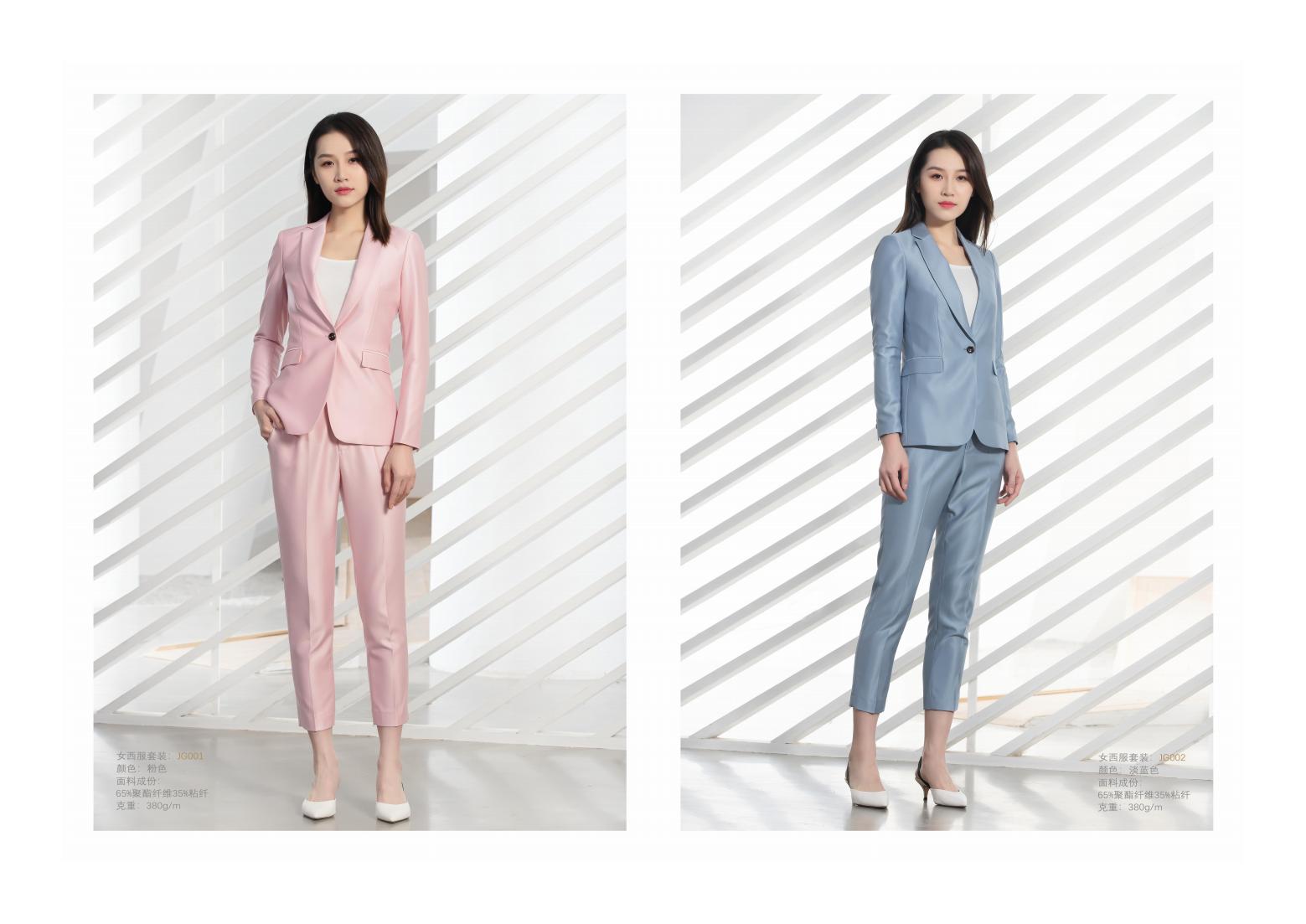 商务时尚女装西服